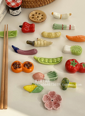 日式陶瓷手绘筷子托创意瓜果蔬菜酒店餐厅筷子架家用餐具配件