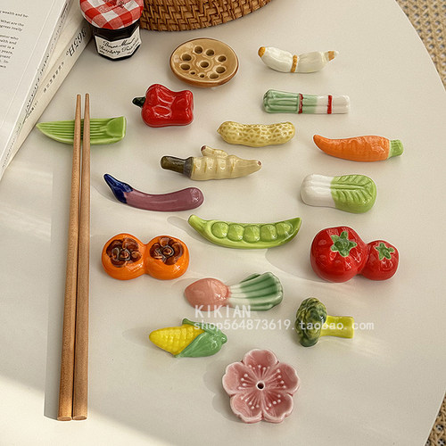 日式陶瓷手绘筷子托创意瓜果蔬菜酒店餐厅筷子架家用餐具配件