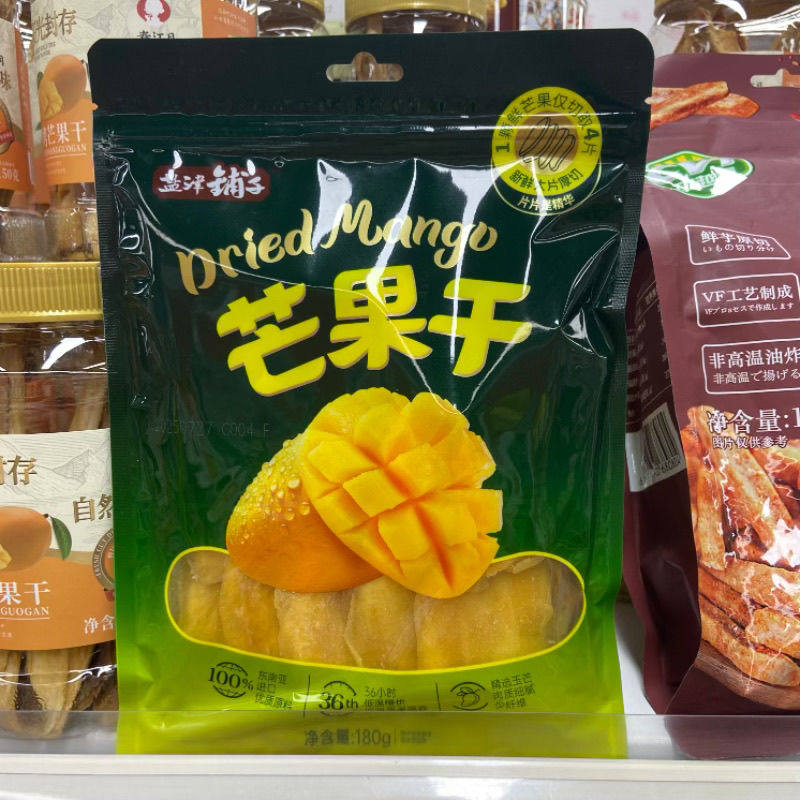 (偏远不送)盐津铺子芒果干180克办公室大包装网红零食-不退慎拍