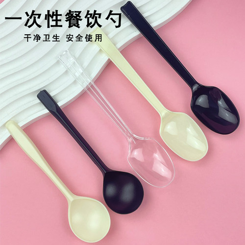 一次性勺子独立包装商用汤勺外卖打包饭勺水果沙拉蛋糕勺甜品小勺
