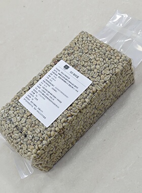 25空运蒙塔莎慢速日晒埃塞俄比亚阿贝格纳朵望丘MUNTASHA咖啡生豆