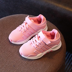 Pantoufles enfants en similicuir pour été - semelle tendon - Ref 986147 Image 17