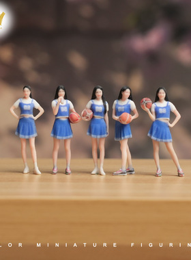 VM 1/64 篮球宝贝美女六人组微缩场景模型搭配3D彩色打印人偶摆件