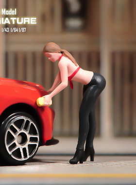 VM 1/87/64/43/24/18 弯腰擦车美女微缩场景模型搭配手工涂装人偶