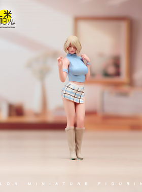 1/24/18 短裙摆POSS的女孩 精涂微缩场景模型搭配手工涂装小人偶