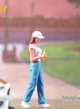 VM 1/87/64/43/24/18 戴帽奶茶妹微缩场景模型搭配手工涂装小人偶