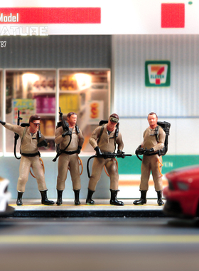 VM1/87/64/43 捉鬼小队4人组微缩场景微拍摄影车模型手办小人偶