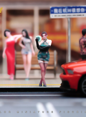VM 1/64 旗袍拿扇站美女 微缩场景模型搭配3D彩色打印人偶模型