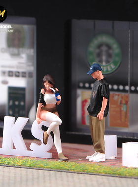 VM 1/87/64/43/24/18 喝奶茶的情侣微缩场景模型搭配手工涂装人偶