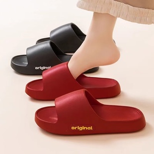 拖鞋女士厚底踩屎感时尚2025新款室内家居浴室外出通勤可外穿凉拖
