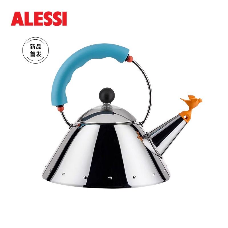 意大利ALESSI小鸟鸣烧水壶
