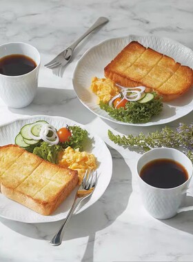 日本则武Noritake高档西餐进口纯白陶瓷盘子碗碟浮雕餐具套装送礼