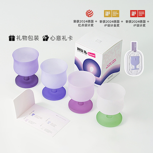 MU16糖果水杯无铅水晶玻璃杯子果汁杯高脚酒杯套装 高颜值礼盒送礼