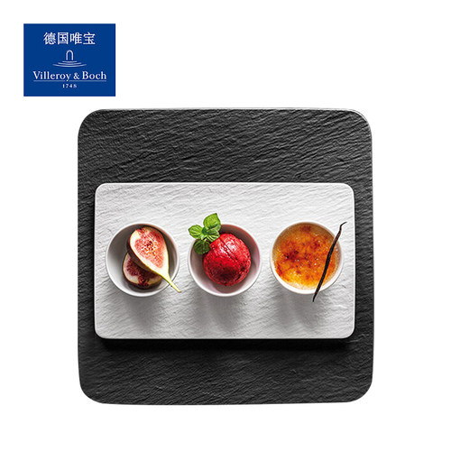 德国villeroyboch唯宝西餐盘