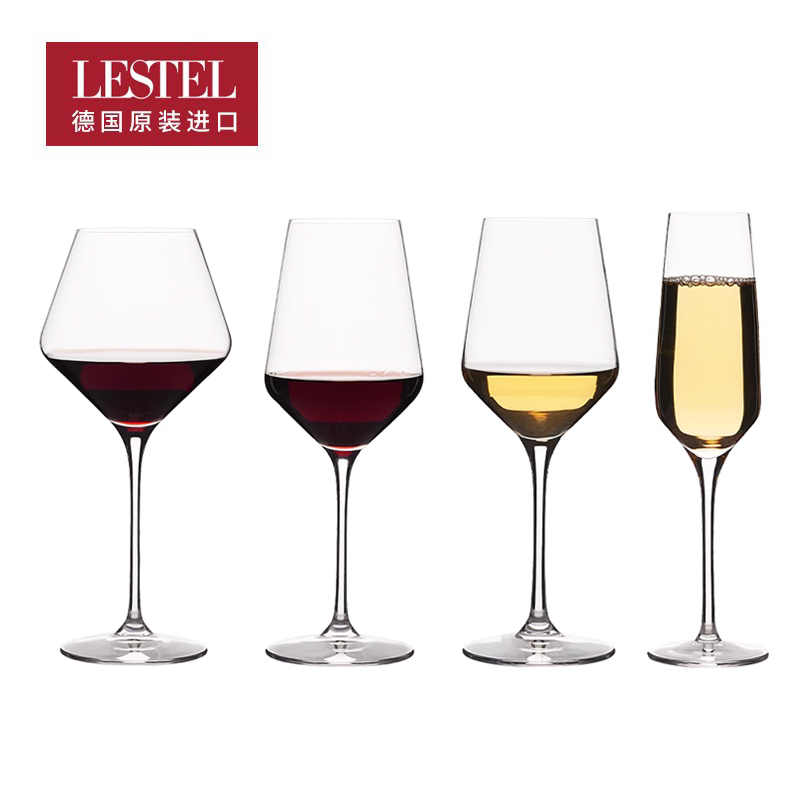 德国LESTEL水晶红酒杯