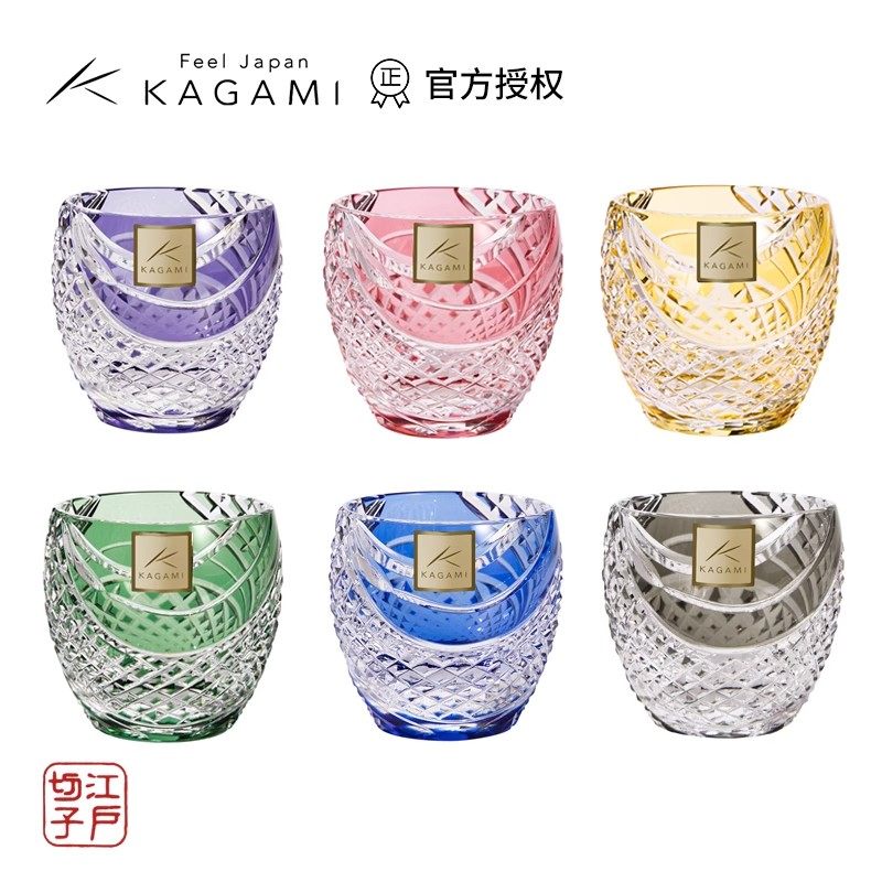 日本进口KAGAMI江户切子水晶玻璃白酒杯游鱼冷酒杯清酒杯烈酒杯子