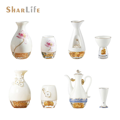 SharLife阿法瓷羊脂玉瓷白酒杯