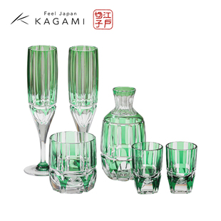 日本KAGAMI江户切子竹之膳洛克杯水晶玻璃分酒器酒具套装 香槟对杯