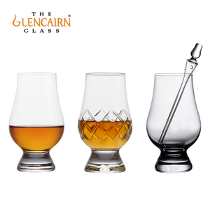 英国Glencairn 格兰凯恩水晶玻璃威士忌酒杯进口闻香杯厚底品鉴杯