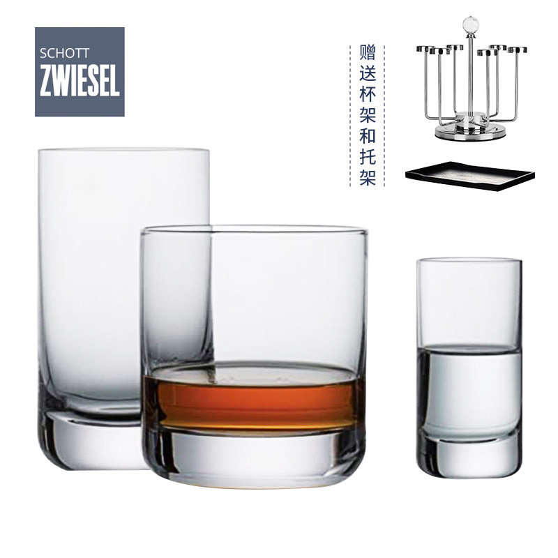 德国schott家用玻璃水杯套装图片