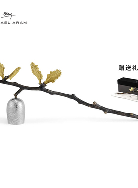 美国Michael Aram手工蝴蝶银杏香薰蜡烛灭烛罩灭烛器生日礼物礼盒