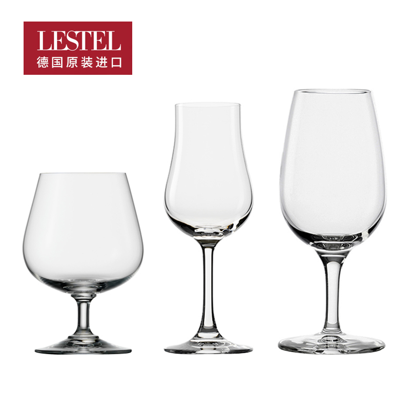德国lestel水晶玻璃干邑杯
