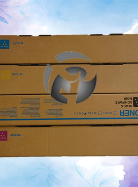 柯美C 452 552 652 654 754 654e 754E原装碳粉墨粉粉盒TN711 613