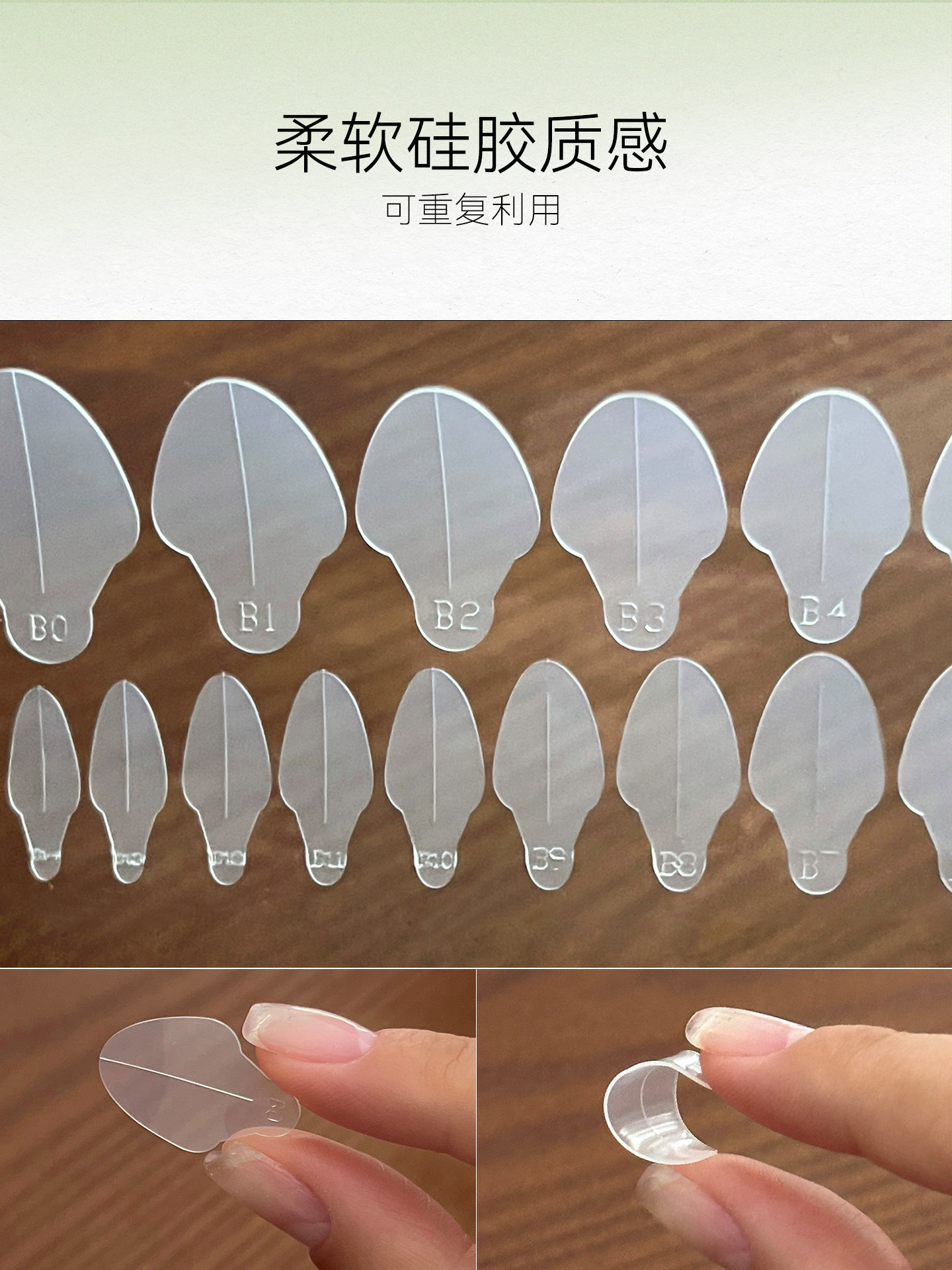 Multi-Use French Tip Nail Mold Film & Striping Tape Set - Product image 2
