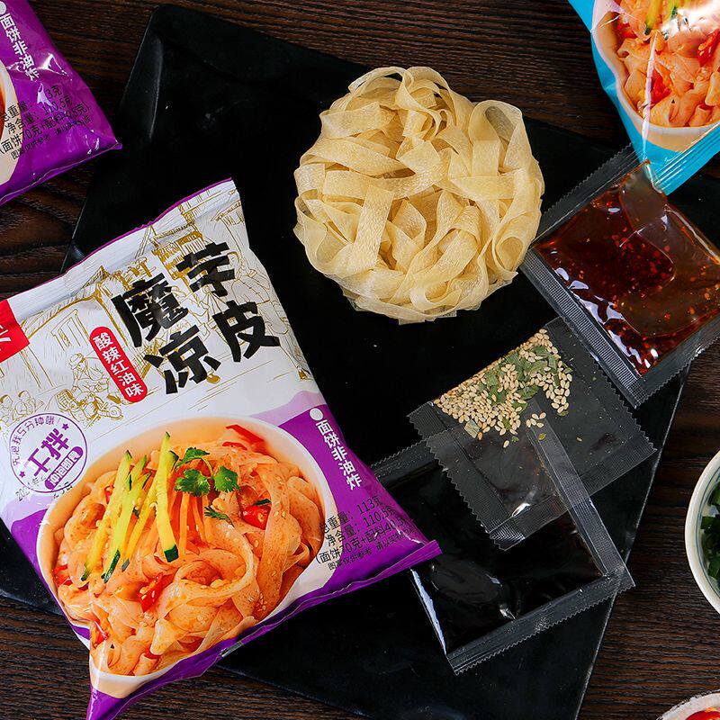 炫卡魔芋凉皮即食方便速食非油炸面饼0脂代餐饱腹食品袋装整箱Xs
