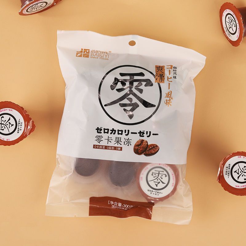 0卡0脂肪蒟蒻果冻零食网红魔芋代餐葡萄低脂无糖食品零能量0零糖