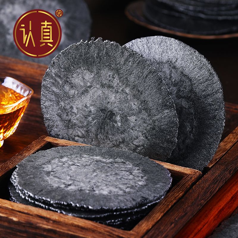 认真五黑风吹饼干五黑粗粮薄脆【无添加蔗糖 0脂肪】五谷杂粮5袋