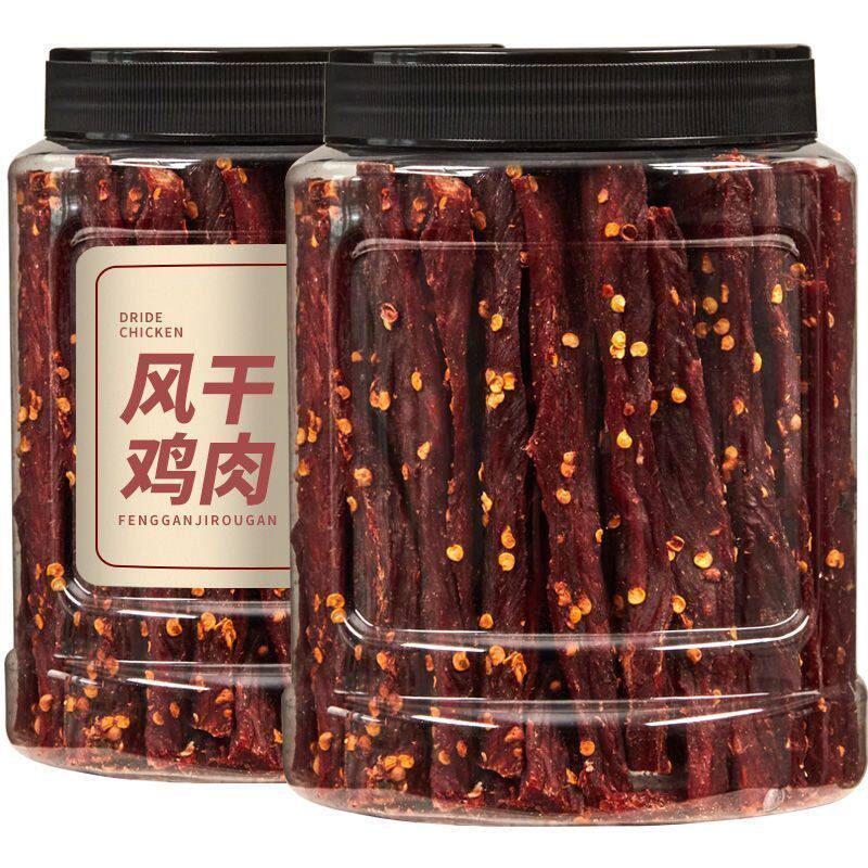 低脂高蛋白风干鸡胸肉条无蔗糖控卡减脂零食健身代餐手撕肉干罐装