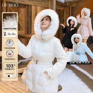 DM100大码女装2025新款冬季外套收腰显瘦短款保暖毛领连帽羽绒服