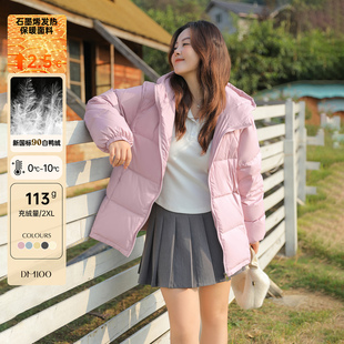 DM100大码女装微胖mm冬新款保暖石墨烯发热羽绒服连帽外套