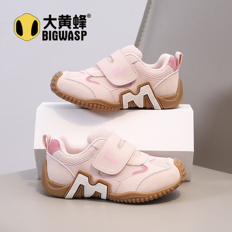 大黄蜂童鞋女童休闲鞋春秋新款小童鞋子透气跑步鞋防滑软底儿童鞋