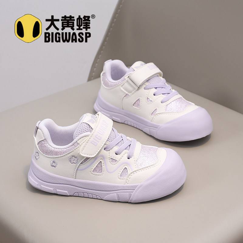 大黄蜂女童板2026秋季新款透板鞋