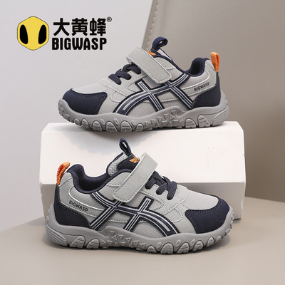 大黄蜂童鞋女童运动鞋2026秋季新款9儿童登山鞋10岁男童11跑步鞋