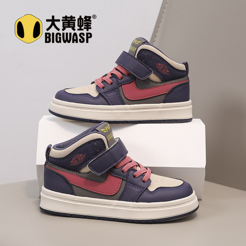 大黄蜂童鞋5男童板鞋6秋季新款7皮面8防水10休闲鞋12岁儿童运动鞋