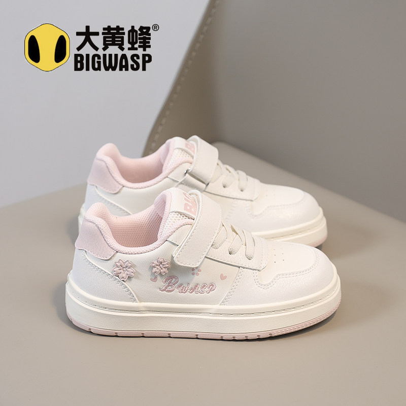 大黄蜂童鞋2026春季新款少女风精美立体花朵刺绣休闲儿童小白鞋