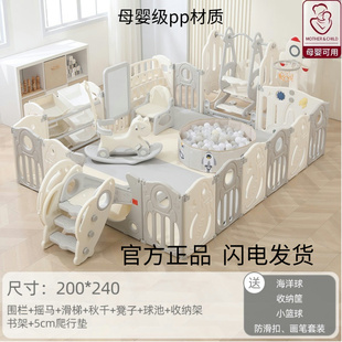 日本婴儿防护栏围栏儿童地上爬爬垫宝宝家用室内游戏乐园栅栏