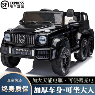 日本可坐大人新款 大g电动车婴幼儿四轮玩具越野汽车儿童四驱车