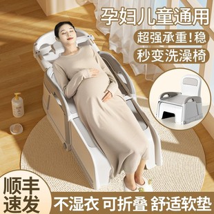 日本进口洗头发躺椅孕妇神器家用洗头床洗头椅可折叠大人躺着洗发