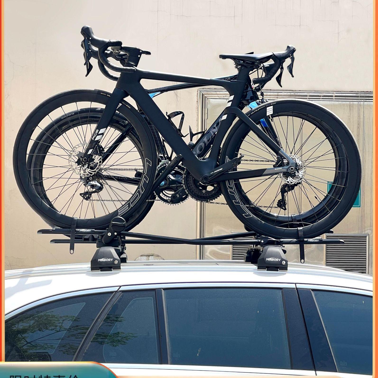 虎爪车载自行车架横杆帐篷箱