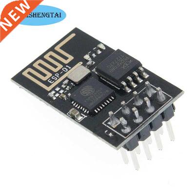 Upgraded version ESP-01 ESP8266 serial WIFI wireless