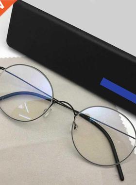 Retro Round Screwless Spectacles Titanium Glasses Frame Men