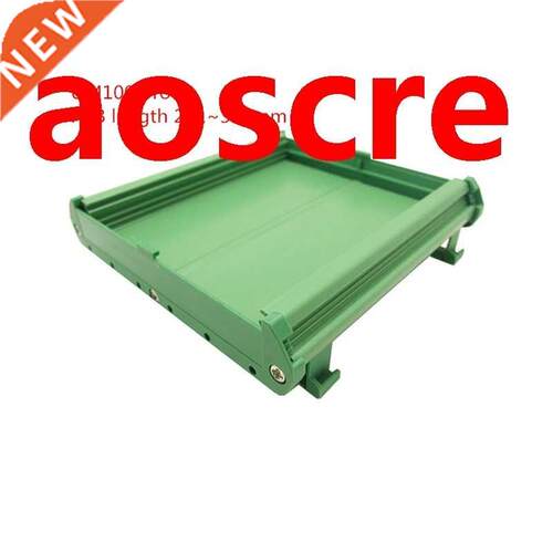 UM100 PCB length: 251-00mm profile panel mounting base PCB