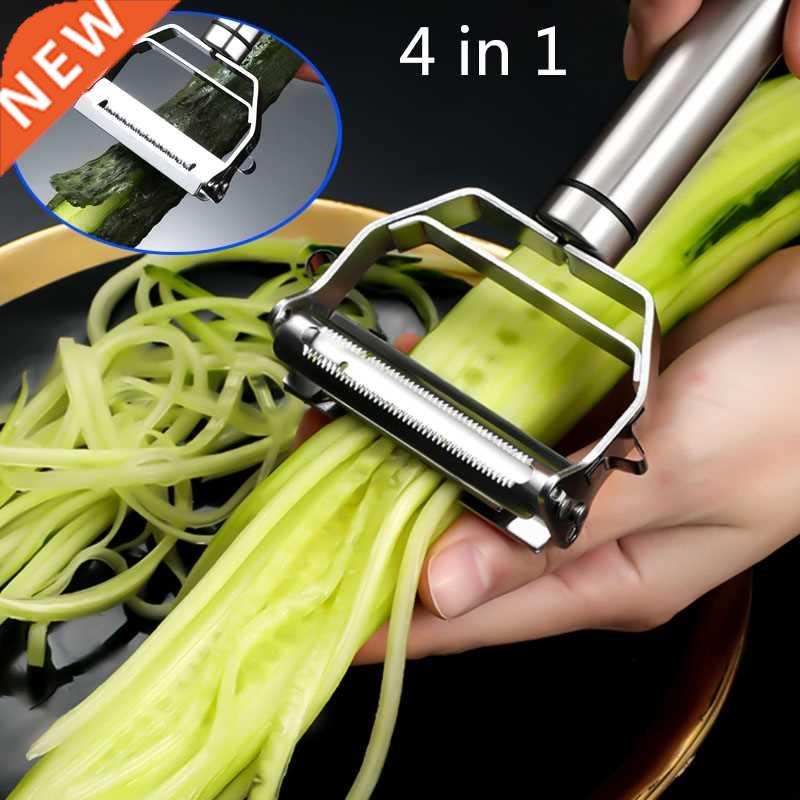 Stainless Steel Peeler Fruit Vegetable Multifunction Grater