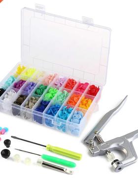 OUNONA Professonal Fastener Snap Plers & 360pcs Snap