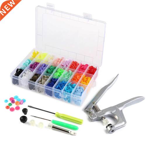 OUNONA Professonal Fastener Snap Plers & 360pcs Snap