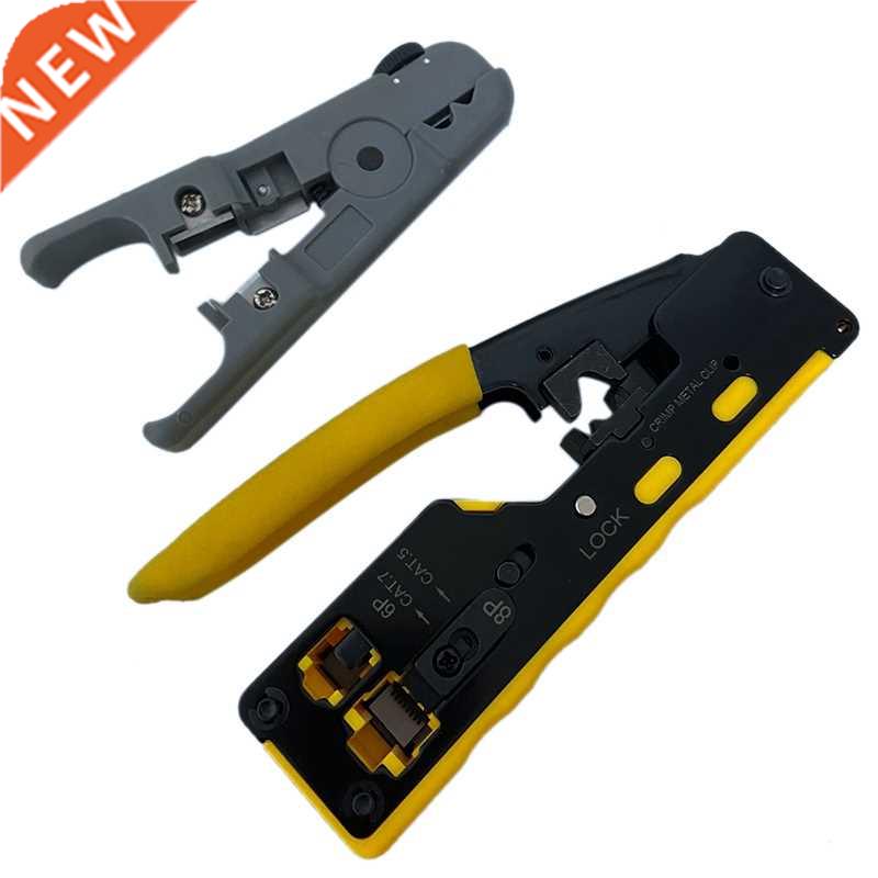CAT5 CAT6 Pass Through Crimper Crimping Tool For Standard RJ